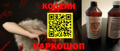 сатива Заволжье