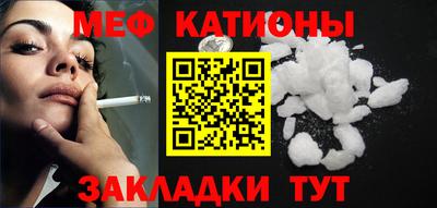 сатива Заволжье