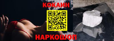 прущая мука Заводоуковск