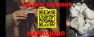 jwh Жуковский
