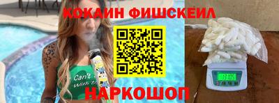 прущая мука Заводоуковск