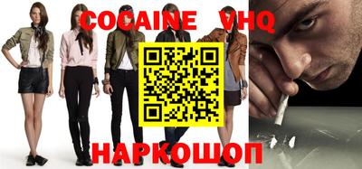 прущая мука Заводоуковск