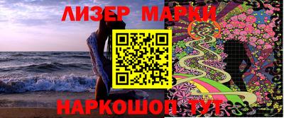 jwh Жуковский