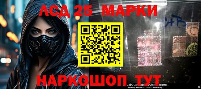 сатива Заволжье