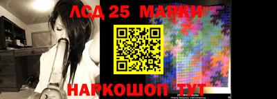 прущая мука Заводоуковск