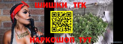 сатива Заволжье