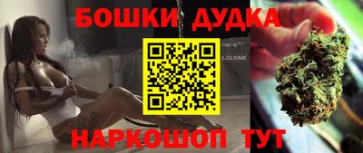 jwh Жуковский