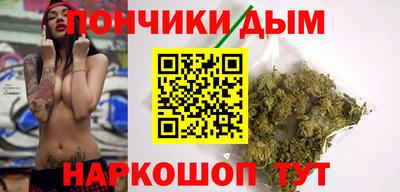 прущая мука Заводоуковск