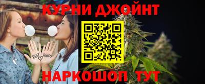 jwh Жуковский