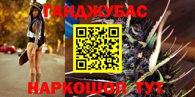сатива Заволжье