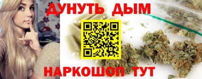 сатива Заволжье