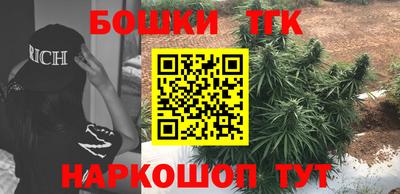 сатива Заволжье