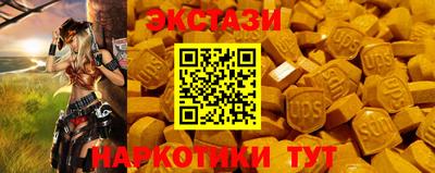 сатива Заволжье