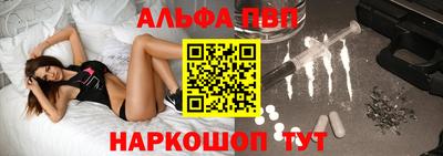 сатива Заволжье