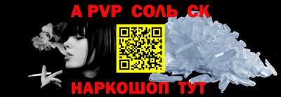 jwh Жуковский