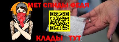 jwh Жуковский