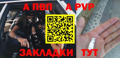 jwh Жуковский