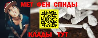 jwh Жуковский