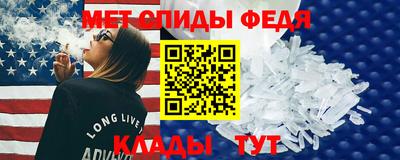 прущая мука Заводоуковск