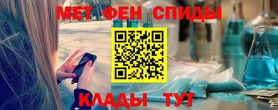 jwh Жуковский