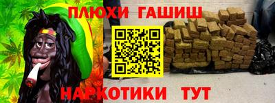 jwh Жуковский