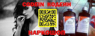 сатива Заволжье