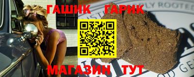 сатива Заволжье