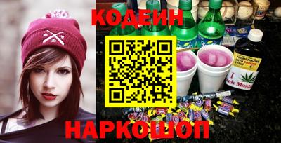 jwh Жуковский