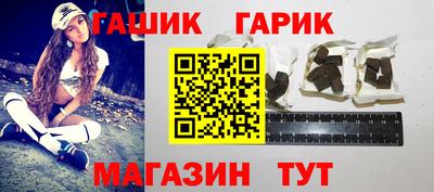 сатива Заволжье