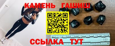 сатива Заволжье