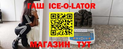 прущая мука Заводоуковск